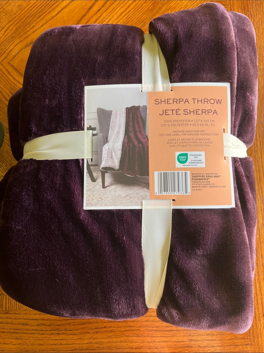 Sherpa Throw Blanket - Plush Deep Plum